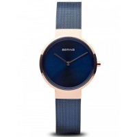 Bering 14531-367