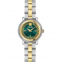 Versace Greca Flourish Petite VE8CA0324