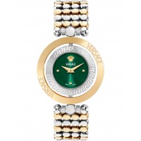 Versace Eon VEHFA0525