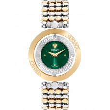 Versace Eon VEHFA0525